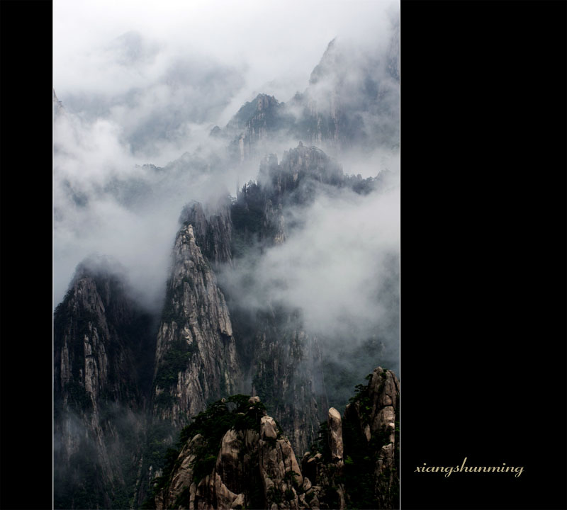 印象黄山 摄影 山沐