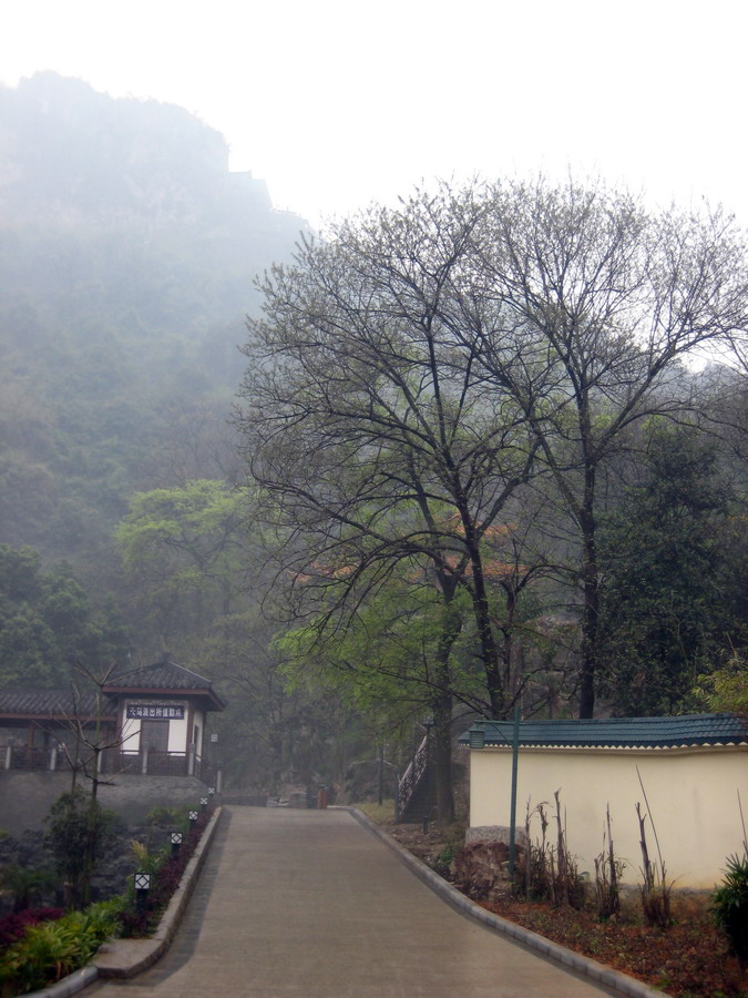 马鞍山小景 摄影 i淘淘淑女