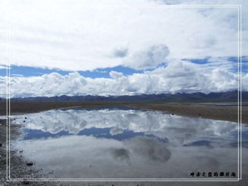 纳木措风景 摄影 海洋