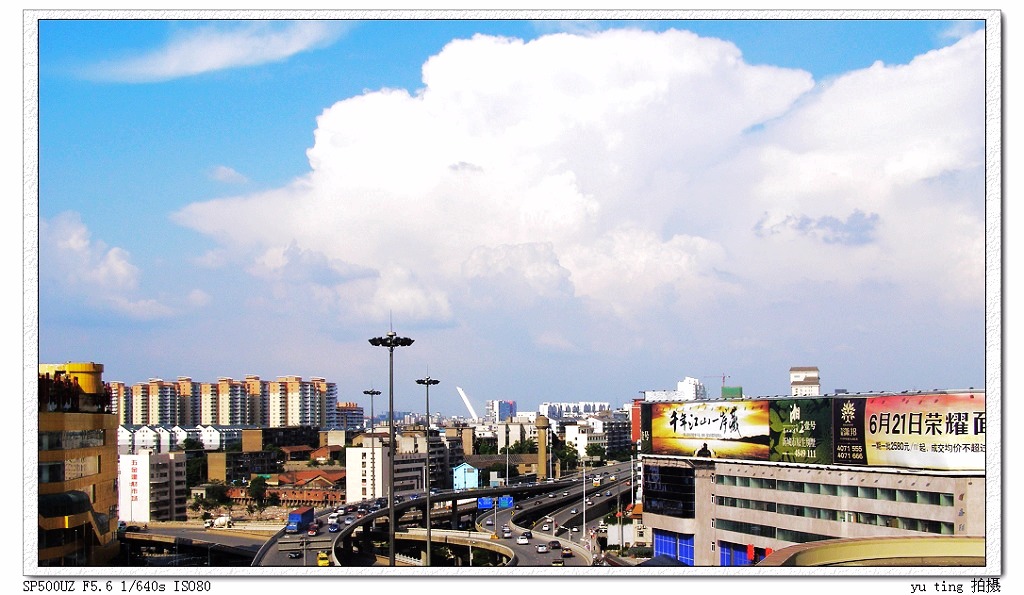 城市风光习作2 摄影 雨婷