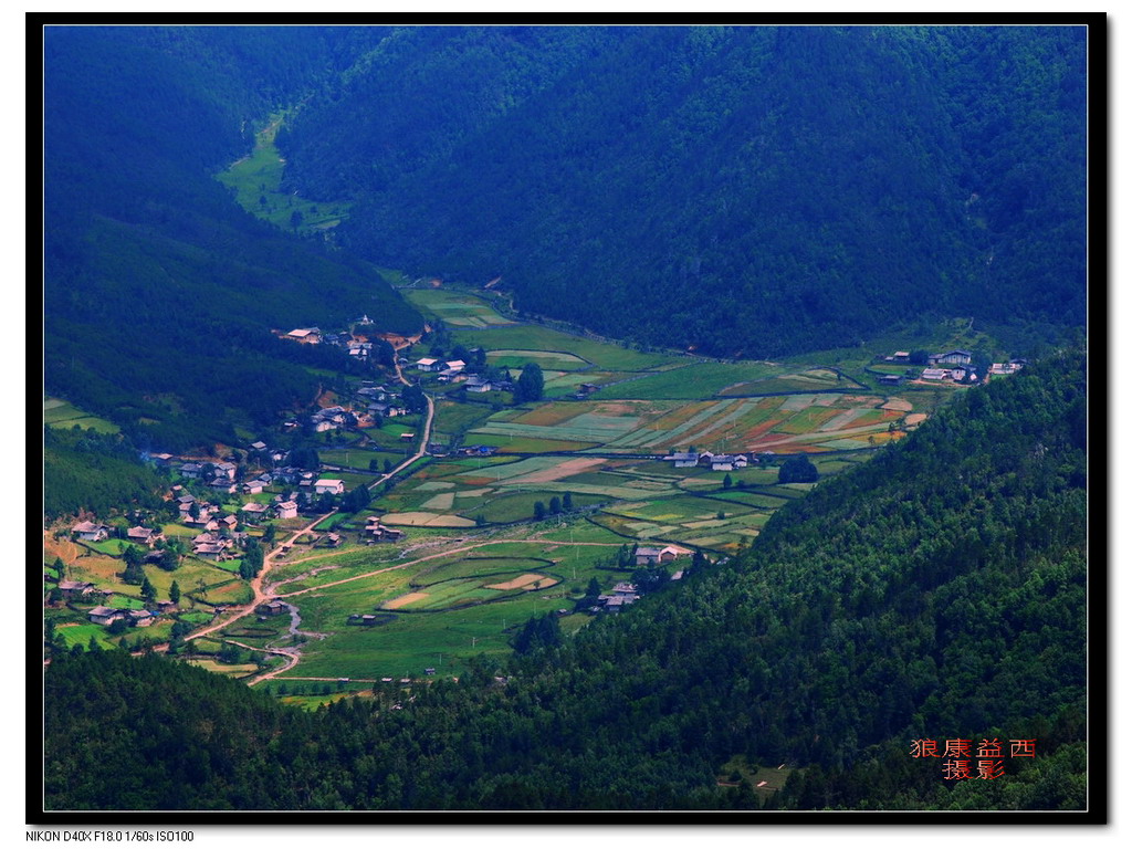 大山深处——《罗堆村》 摄影 狼康益西