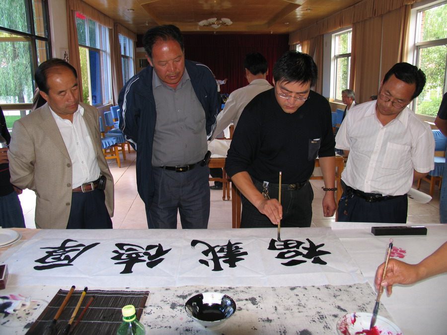 奥运会期间我局组织的艺术家采风活动 摄影 城市猎人HFS