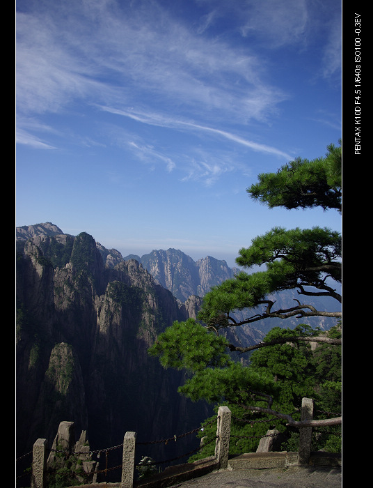 黄山归来不看山 摄影 君宜