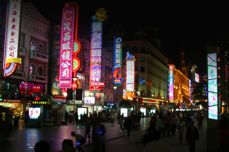 夜上海 摄影 烟火之蓝