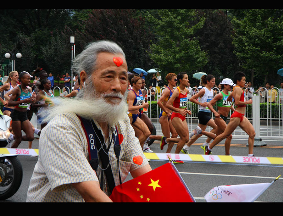 最牛最酷最中国的老爷子 摄影 习哈吉