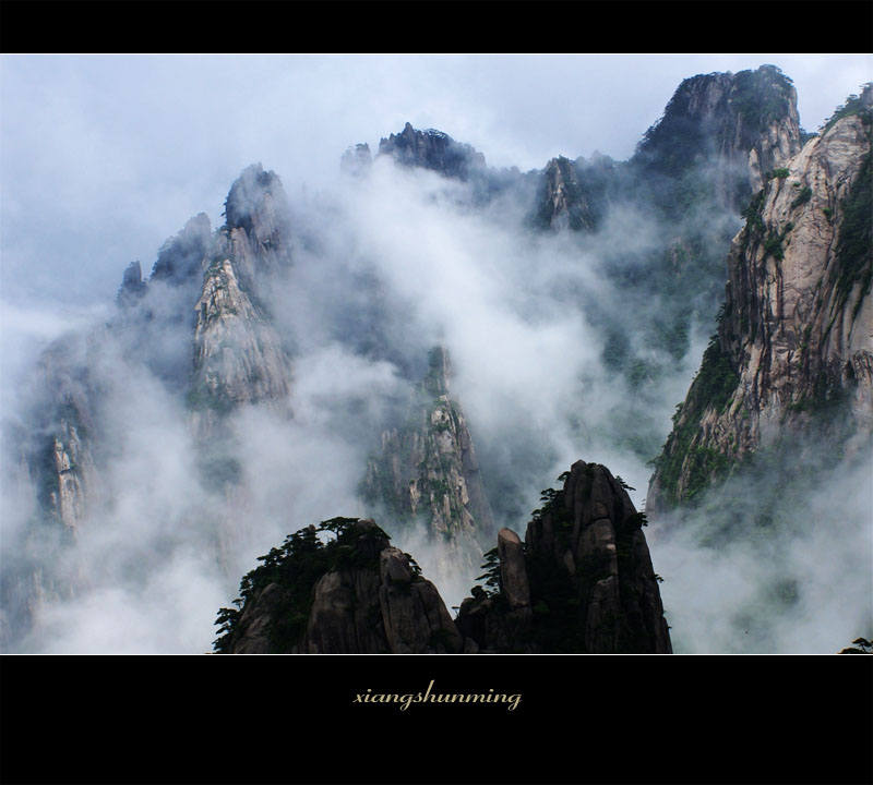 蒸腾 摄影 山沐