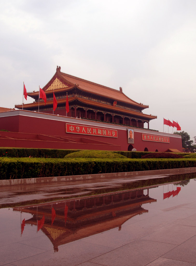 雨后北京天安门城楼 摄影 七色光2008