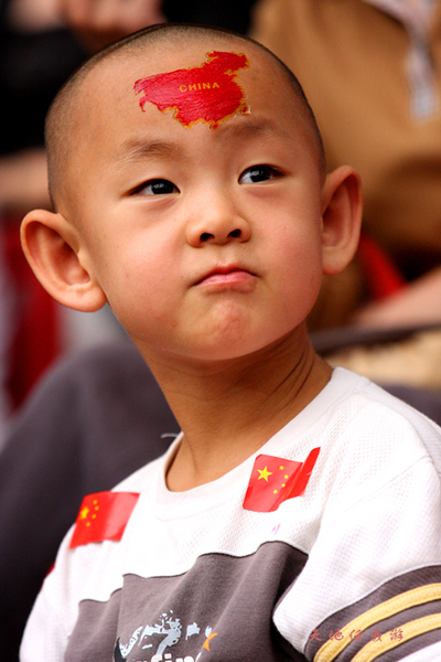 中国一定能胜，哼！ 摄影 天地任我游