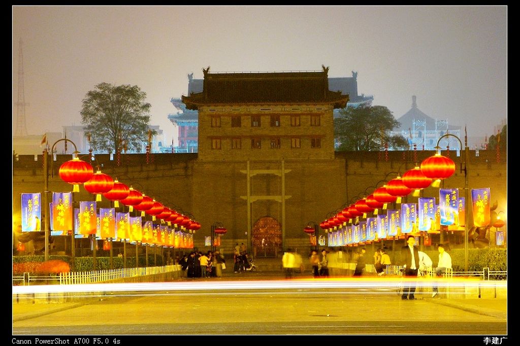 南门 摄影 李建广