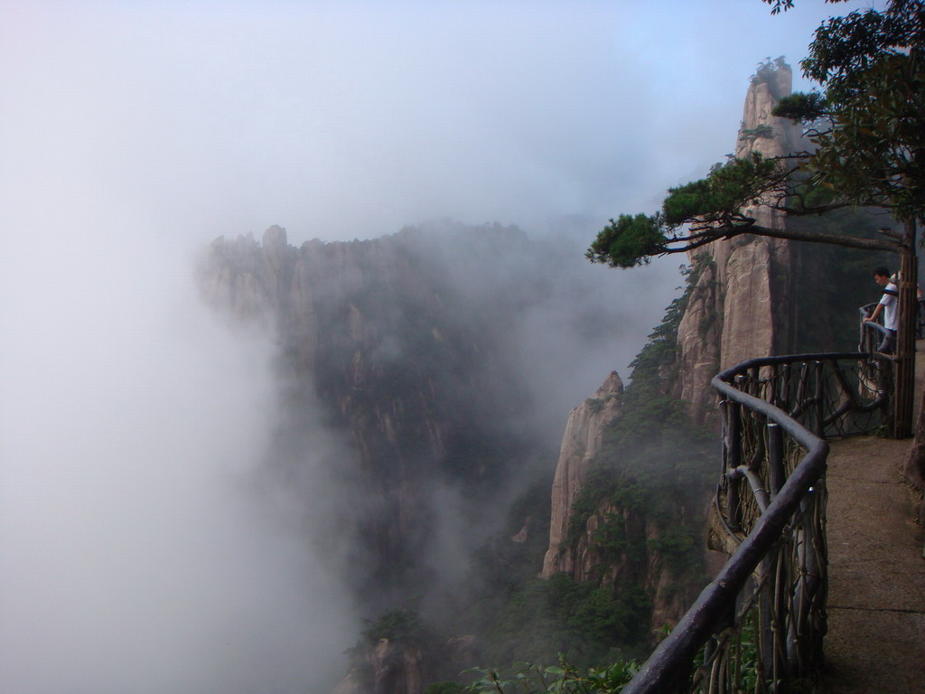 三清山 摄影 药师