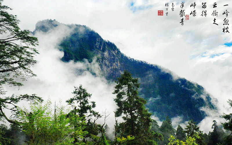 雨后观山 摄影 南岸居士