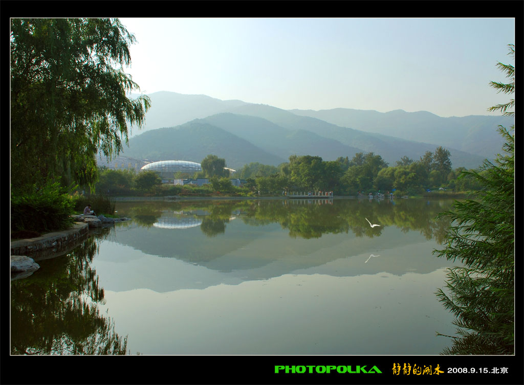 静静的湖水 摄影 photopolka