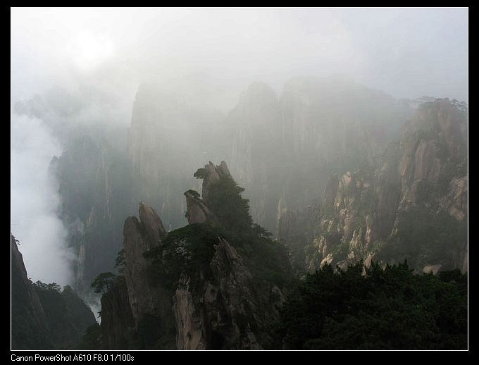 黄山印象（一） 摄影 海水思天寒