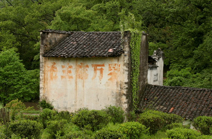 历史记忆的深处 摄影 红山翁