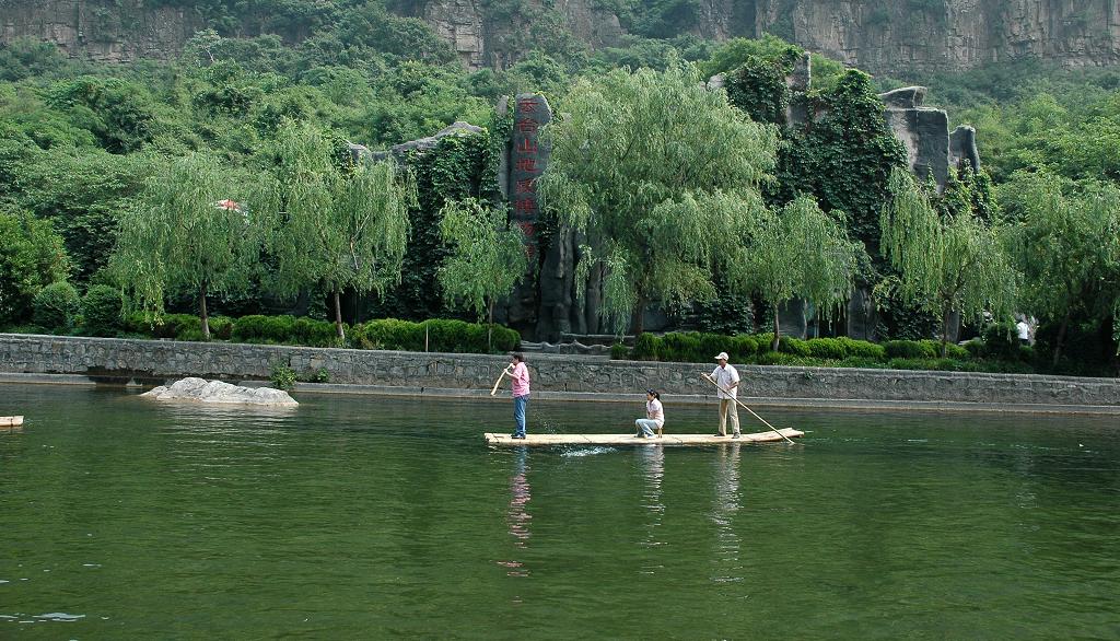 青山绿水 摄影 江风山月