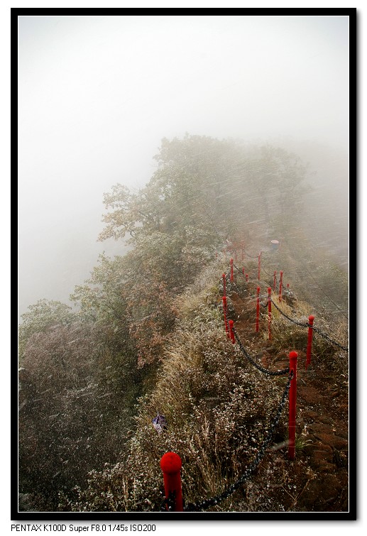 吉林拉法山九月的雪 摄影 万里秋风