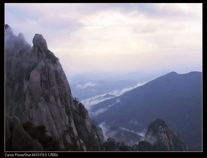 黄山印象（五） 摄影 海水思天寒