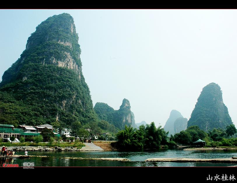 山水桂林 摄影 欧阳鸿雁