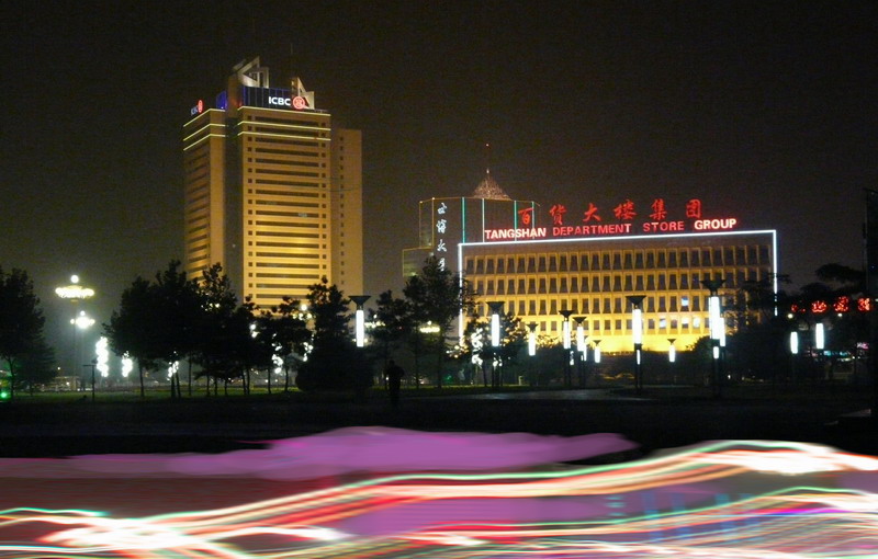 都市夜景 摄影 风尘剑客