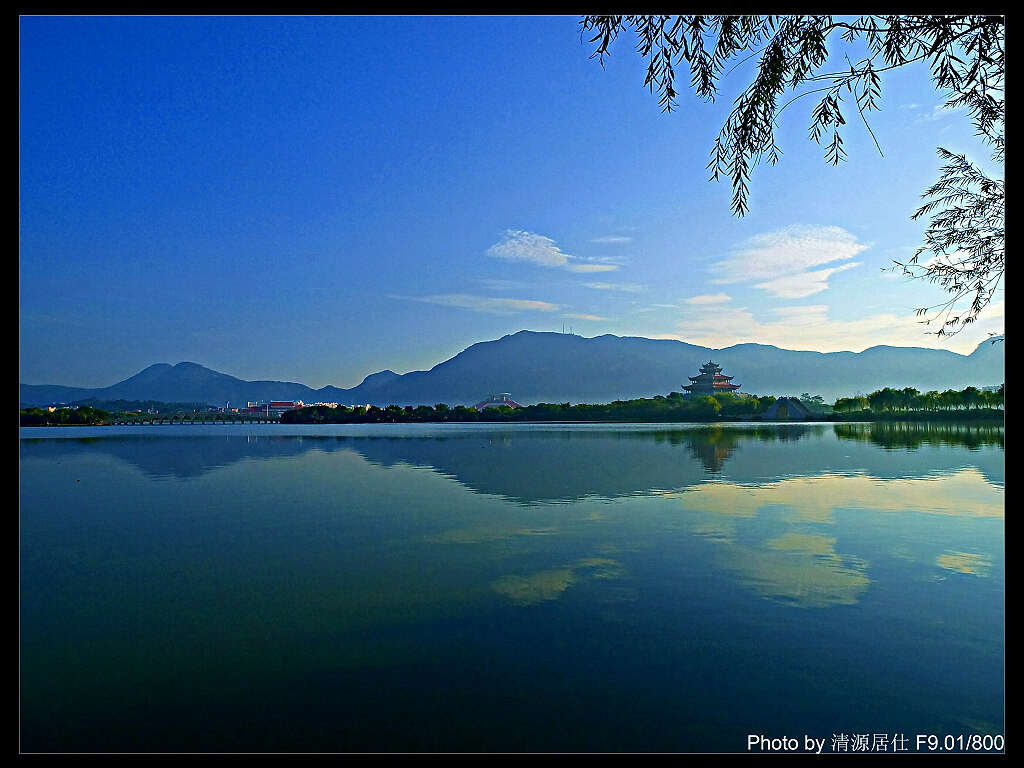 西湖秋韵 摄影 闽南戏子