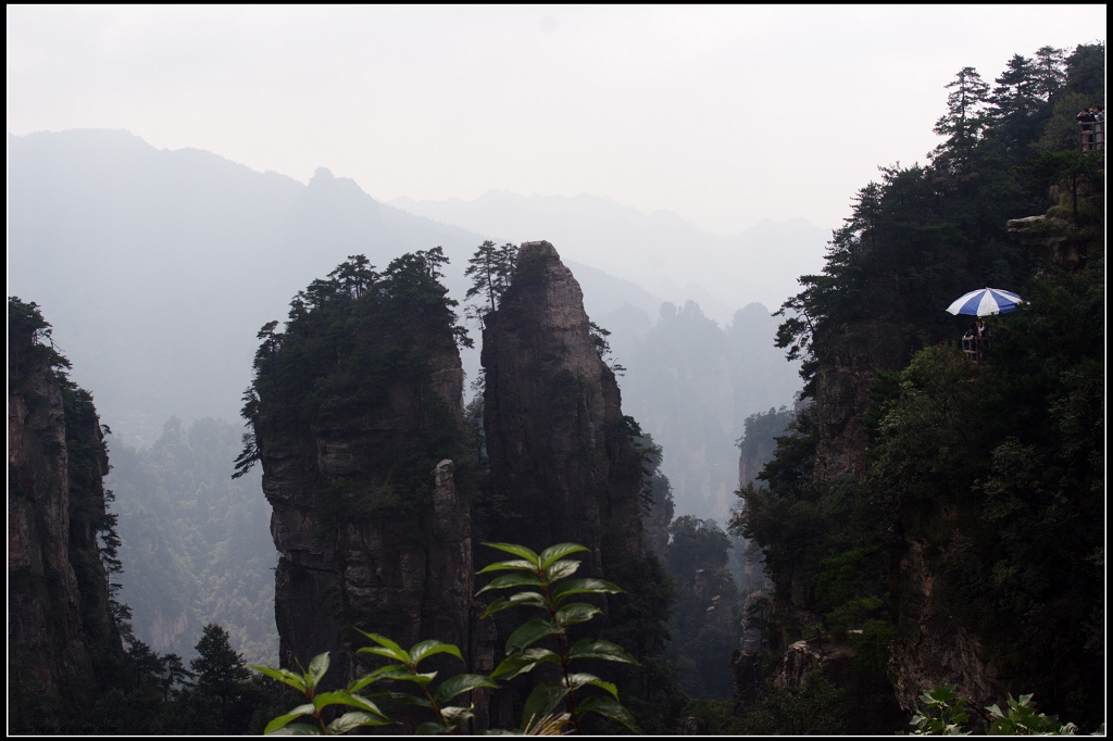 黄石寨风光(1) 摄影 静海愚公