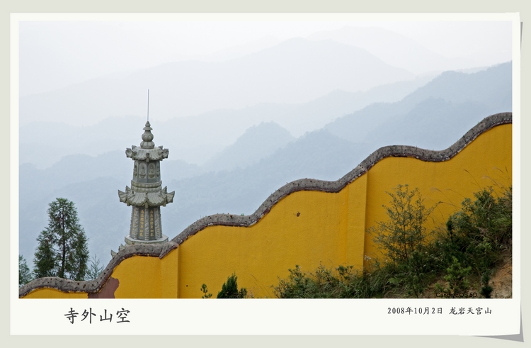 寺外山空 摄影 林涧