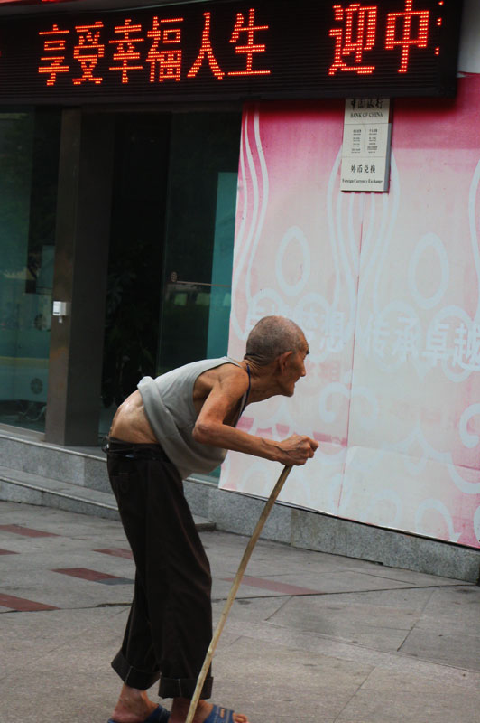 后天就是重阳节 摄影 快乐瞬间