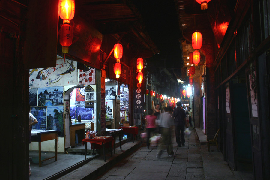 湘西凤凰 摄影 linshouwen