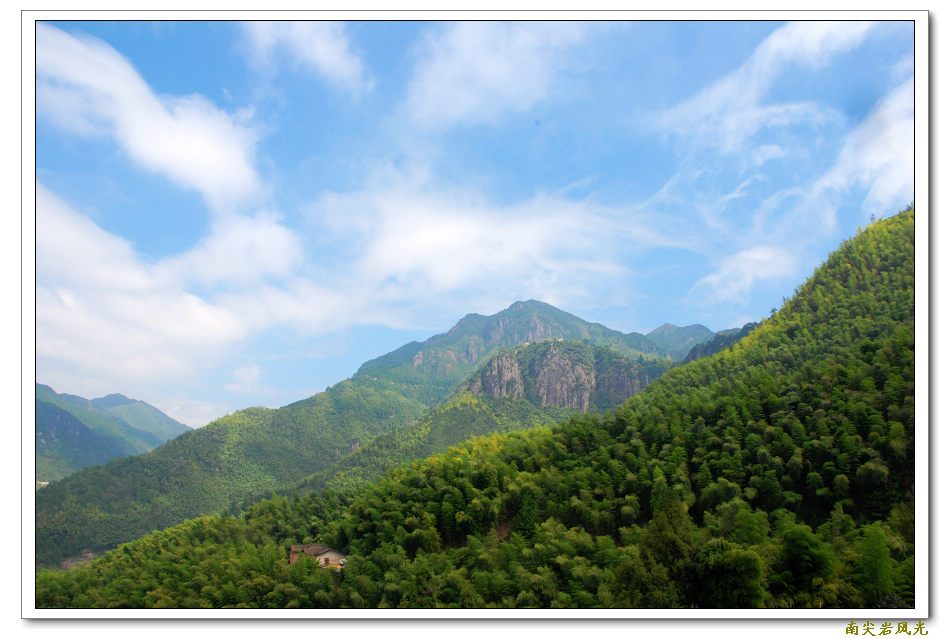 南尖岩风光（2） 摄影 千岛湖