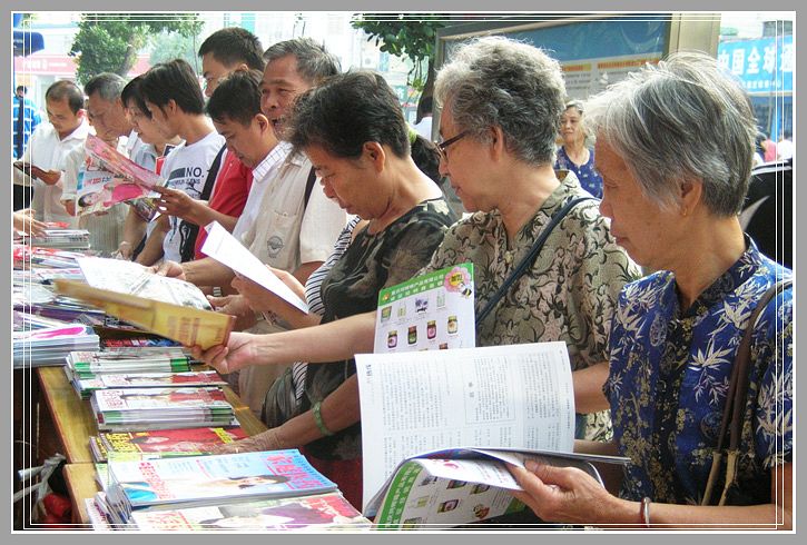 没什么比健康更重要 摄影 甘田