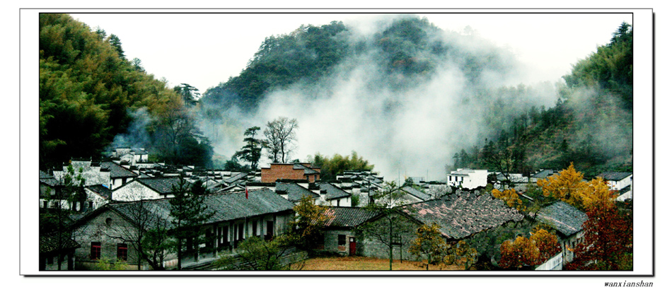 雨后山村 摄影 wanxianshan