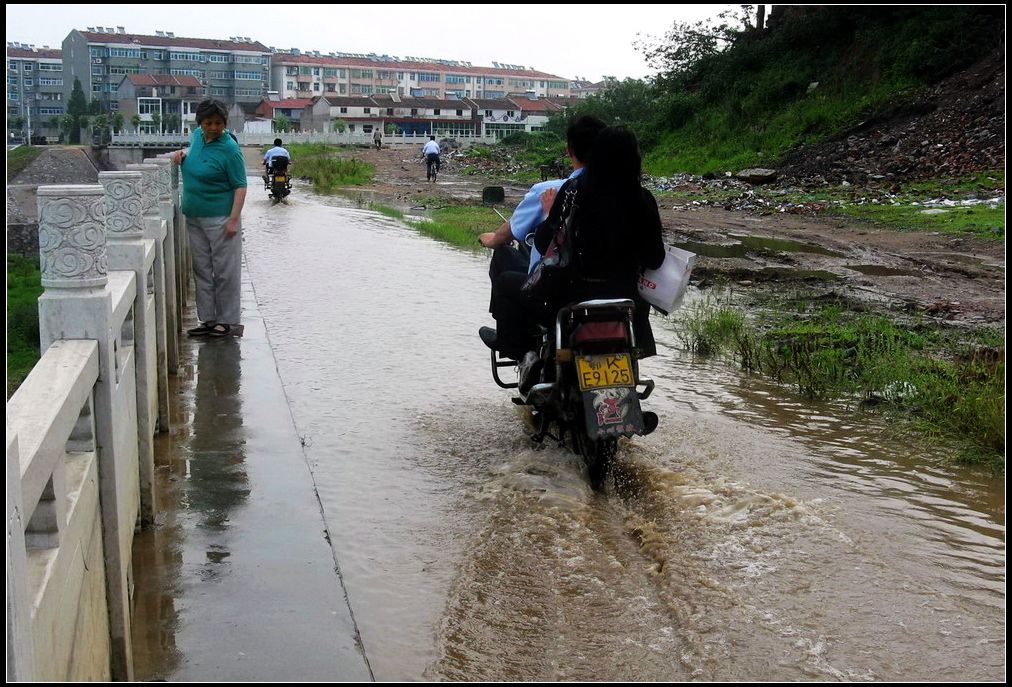 雨后景观 摄影 华绿