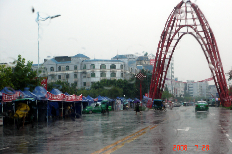 雨路 摄影 紫色女人