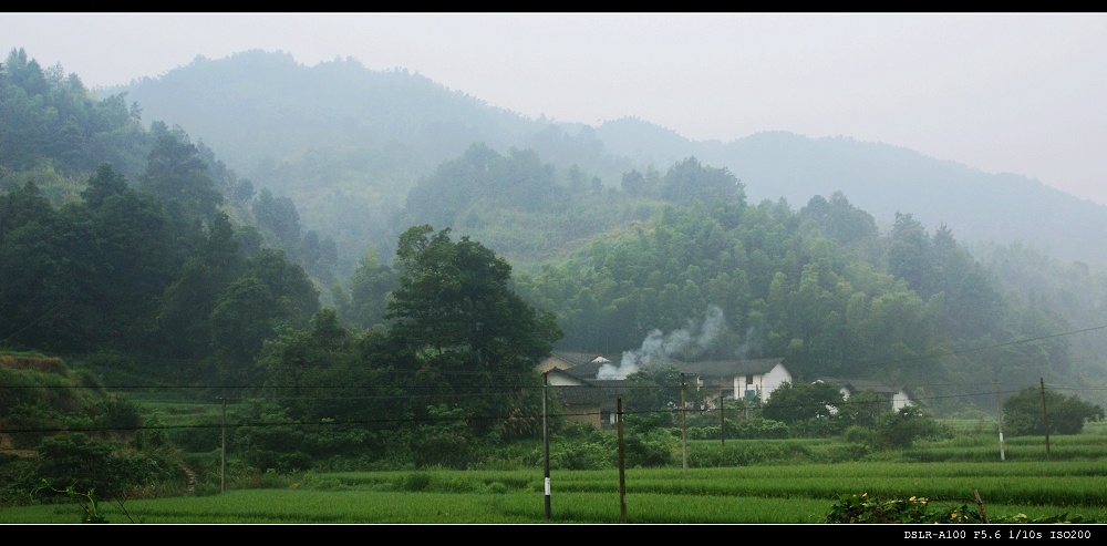 山村吹烟 摄影 浦江客