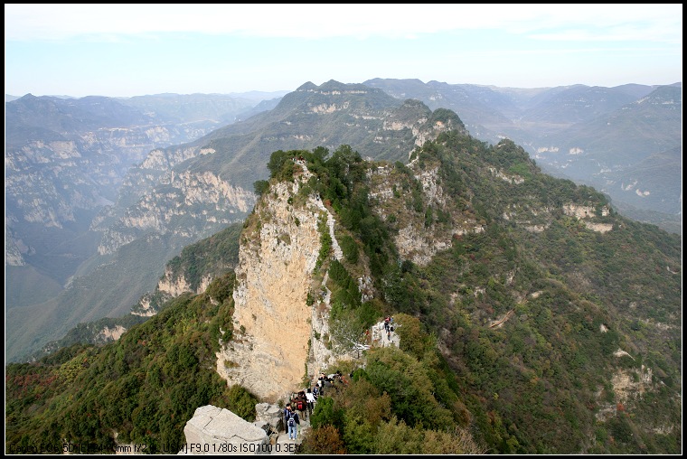 神农山--白松岭风光 摄影 浩漠孤烟