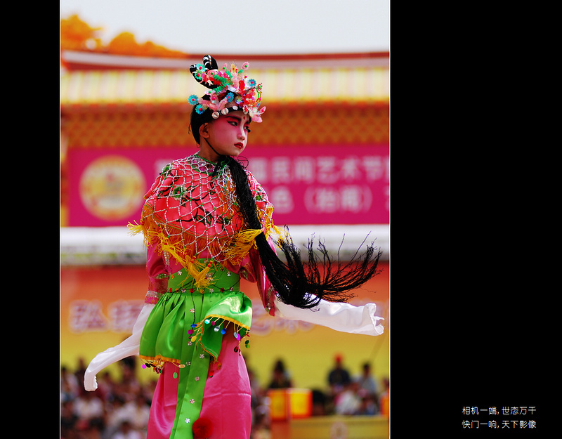 飘·色 摄影 五层楼主