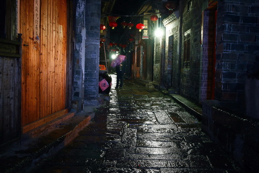 古村雨夜 摄影 楚园秋韵