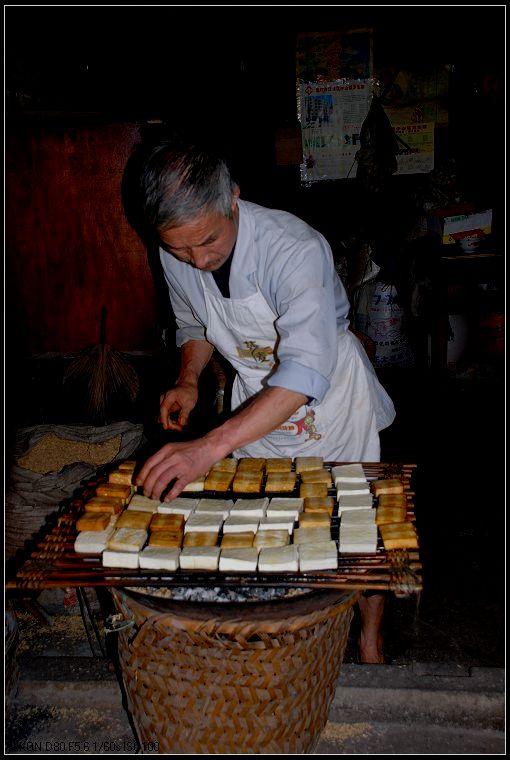 烟熏豆干 摄影 龙影家园