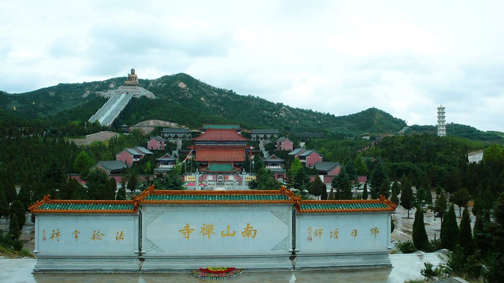 南山禅寺 摄影 采莲女