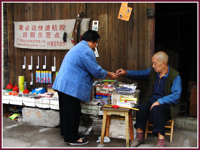 老街小店 摄影 快乐瞬间