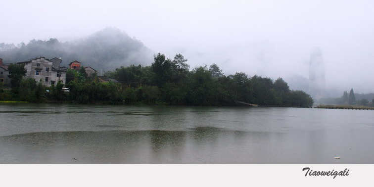 雨中仙都 摄影 调味咖喱