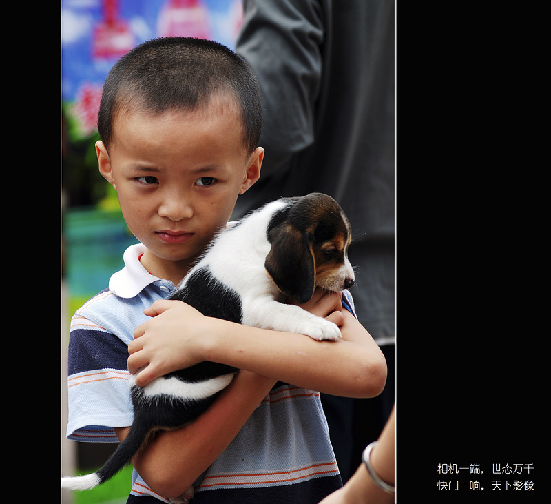 小孩与小狗 摄影 五层楼主