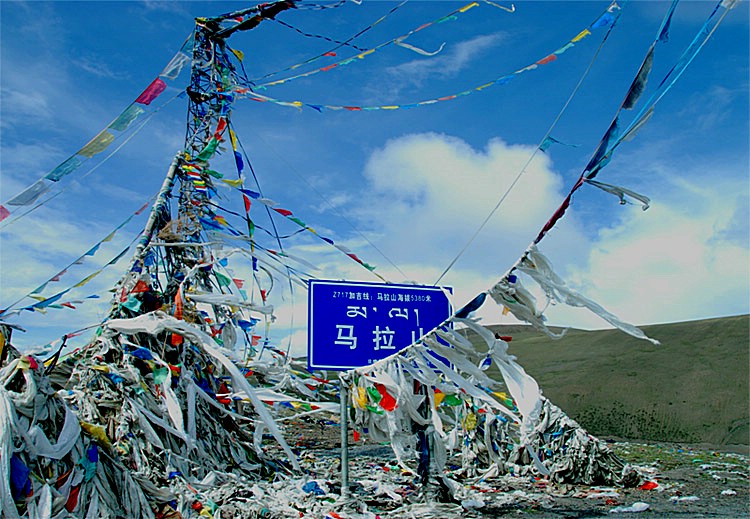 马 拉 山 摄影 往事如烟mm