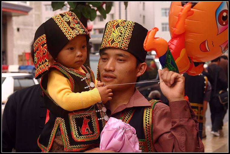 哈尼族父子俩 摄影 阿民