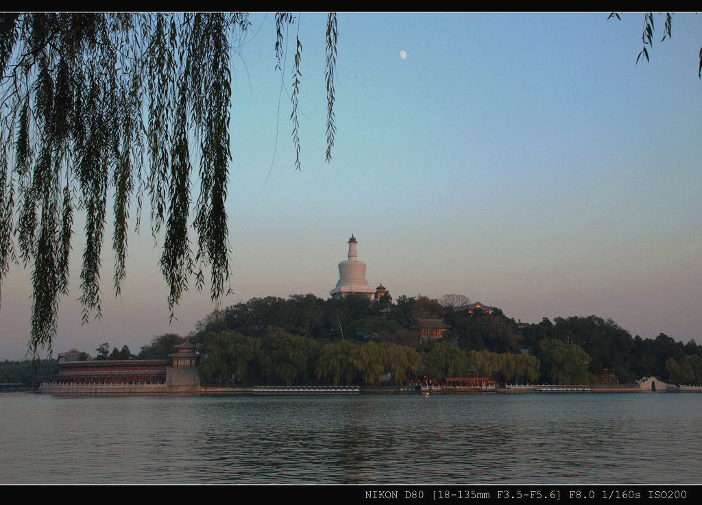 夕阳下的白塔 摄影 相逢是歌