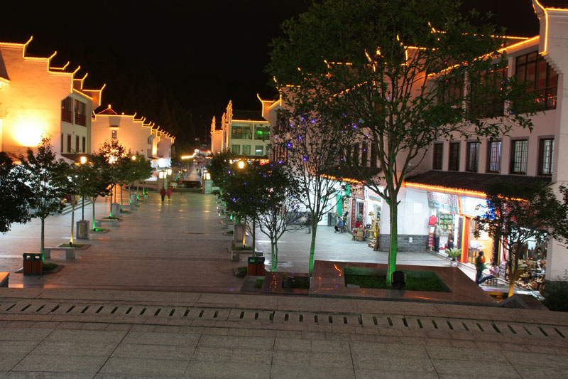 井岗山天街夜景 摄影 摄摄迷迷