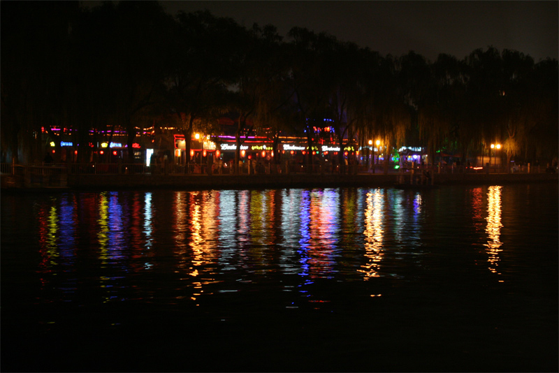 后海夜景 摄影 蜗牛与金字塔