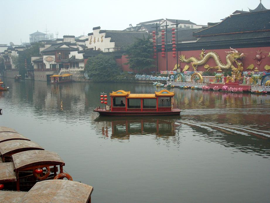 今日秦淮河 摄影 阿戈