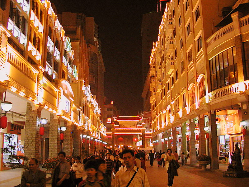 商业步行街夜景 摄影 白石道人