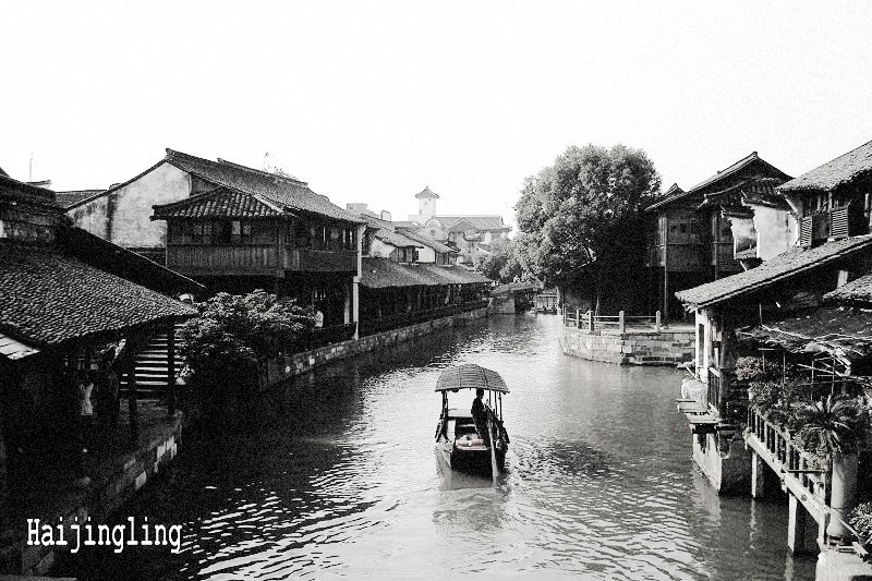 江南水乡－乌镇 摄影 海精灵